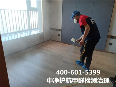 室内装建甲醛传染对人体的风险400-6015-399北京凯时和平街家装甲醛治理空气净化