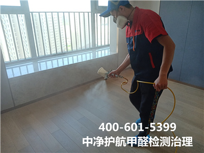 向阳奥猎欹克公园左近室内空气检测治理400-601-5399北京凯时除甲醛公司