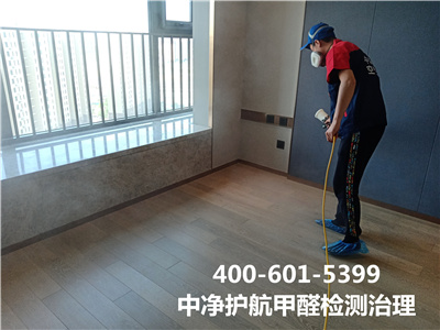 向阳北苑常营学堂幼儿园除甲醛400-601-5399凯时办公场所甲醛治理