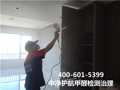 向阳常营专门除甲醛检测甲醛公司400-601-5399凯时装建空气检测治理