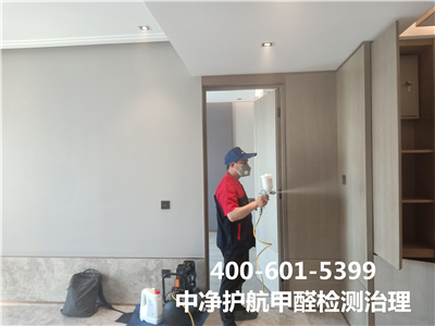 居家除甲醛的常见步骤400-601-5399凯时室内空气检测治理