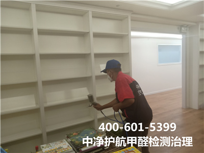 甲醛是从哪里来的400-601-5399凯时室内空气治理甲醛检测治理