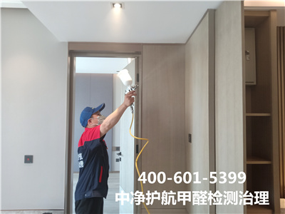 新装建房屋除甲醛预算几多400-601-5399凯时昌平区室内空气检测治理