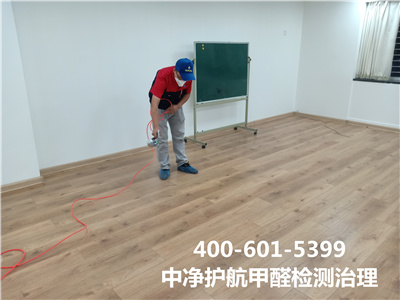 墙面材质产生的装建传染400-601-5399凯时向阳定福庄空气传染甲醛治理