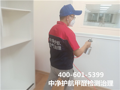 甲醛之表的其他有害气体400-601-5399凯时向阳豆各庄室内空气检测治理