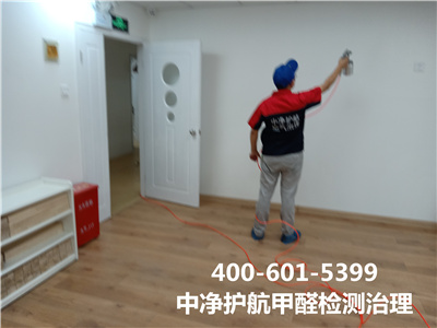 若何预防装建甲醛传染400-601-5399凯时向阳华威桥室内空气检测治理