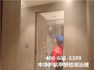 新房装建为什么会引发哮喘400-601-5399北京凯时酒仙桥室内家装空气治理检测治理