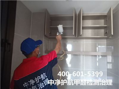 若何断根装建板材中的甲醛400-601-5399凯时向阳孙河室内空气治理公司