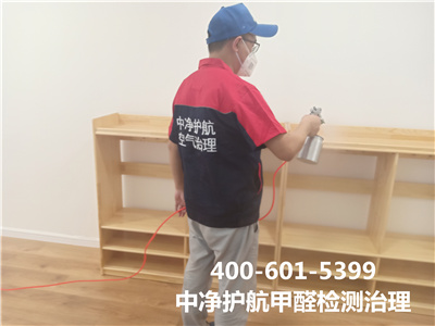 选购装建板材确当苦衷项400-601-5399凯时天津津南室内甲醛检测与治理