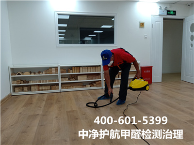 新装建房屋若何去甲醛天400-601-5399凯时津河西空气传染甲醛治理