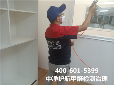 办公室内空气传染物从哪里来的400-601-5399凯时天津开发区室内空气检测治理