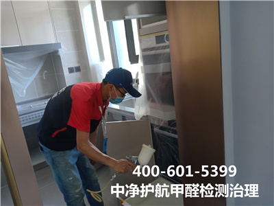 室内装建传染起源400-601-5399凯时十里河家装室内空气检测治理