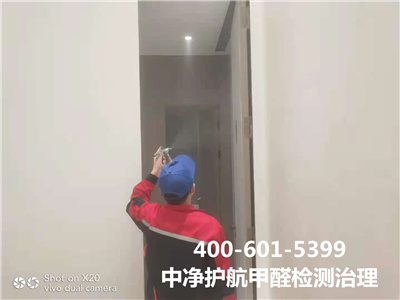 物理步骤除甲醛的道理400-601-5399凯时海淀五路口室内空气传染治理