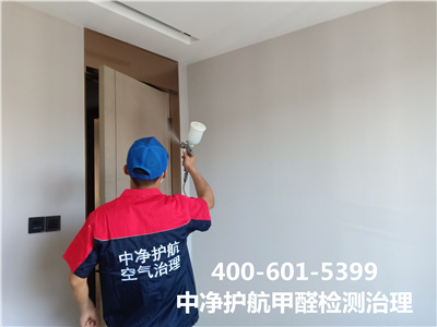 甲醛超标与室内环境关系400-601-5399凯时海淀中关村甲醛检测治理公司