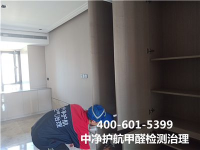 选择除醛公司攻略400-601-5399凯时海淀西北旺治理室内空气室内甲醛检测治理