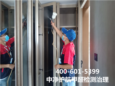 若何遴选家具室内甲醛含量少?400-601-5399凯时丰台五里店装建室内空气检测公司