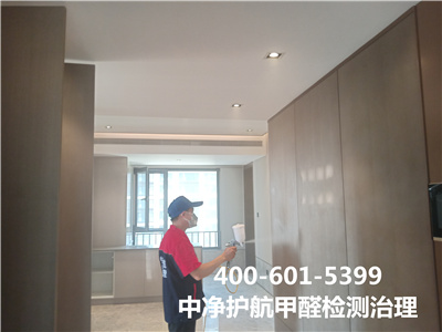 室内空气治理重要作用?400-601-5399凯时?丰台赵公口专业室内空气治理