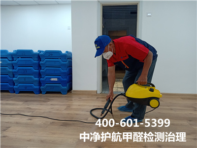 除甲醛当苦衷项?400-601-5399凯时?丰台左安门室内空气净化