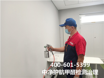 若何确认传染源?400-601-5399凯时通州台湖镇专业治理甲醛