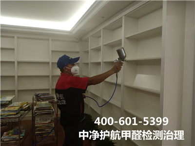 甲醛为什么会反弹400-601-5399凯时通州周边专业治理空气的公司