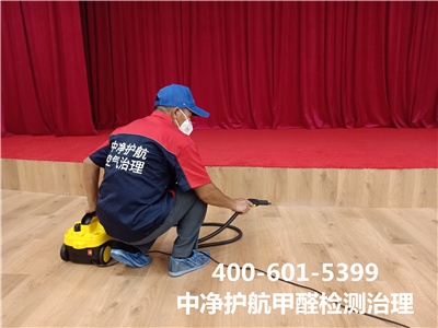 装建地板验收步骤400-601-5399凯时昌平室内空气治理除甲醛