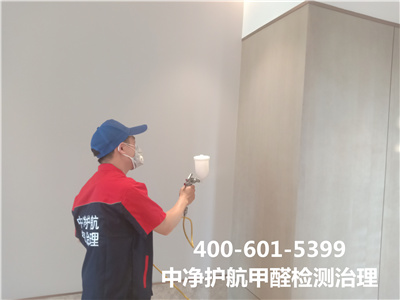 装建后测甲醛有功夫要求吗400-601-5399凯时顺义平谷专业治理空气的公司
