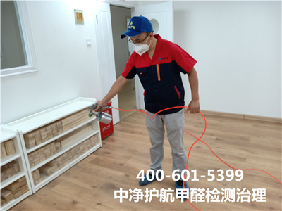 通州区室内空气检测净化公司400-601-5399凯时装建急剧去除甲醛
