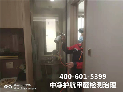 密云区家庭测空气治理空气公司400-601-5399凯时专业空气治理甲醛检测