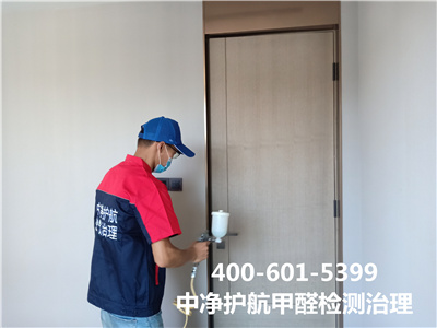 海淀区室内空气检测与治理公司400-601-5399凯时室内空气净化除甲醛