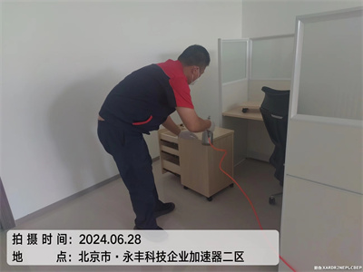 叶光素除甲醛靠谱吗400-601-5399凯时海淀交通大学甲醛空气净化治理