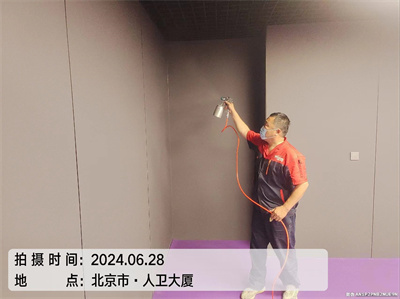 20240808090361656165 零甲醛装建板材若何选择400-601-5399凯时海淀万泉河装建除甲醛检测甲醛公司