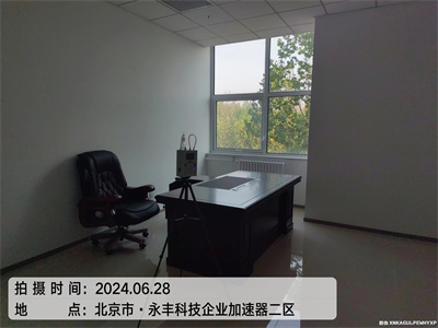 甲醛从哪里开释的400-601-5399凯时海淀魏公村装建去甲醛