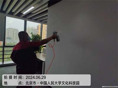 若何选择适合的除甲醛公司400-601-5399凯时海淀香山专业除甲醛室内空气净化