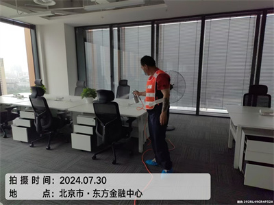 室内空气传染对人的影响400-601-5399凯时昌平霍营除甲醛