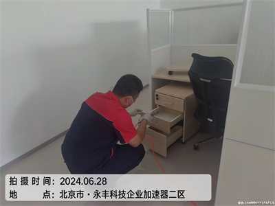 若何除去新房异味400-601-5399凯时大兴庞各庄装建传染检测与治理