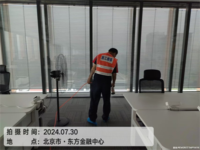 车内若何除甲醛400-601-5399凯时通州八里桥车新房装建除甲醛除异味