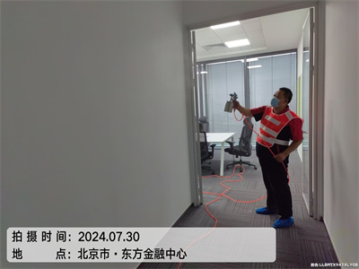 室内甲醛对老人的风险400-601-5399凯时通州北关?专业室内甲醛治理除甲醛
