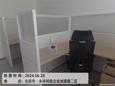 查清甲醛传染源头的步骤 400-601-5399凯时通州果园?甲醛检测除甲醛