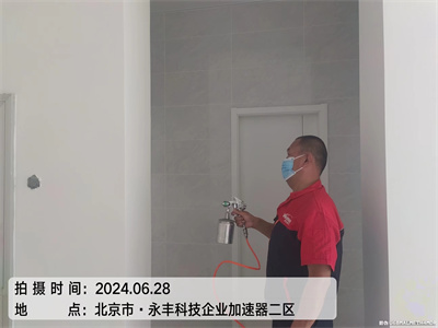 三步法急剧除甲醛? 400-601-5399凯时通州潞苑装建除甲醛公司