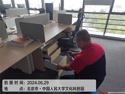 新车甲醛超标若何处置400-601-5399凯时通州永顺新车甲醛检测治理车内空气净化