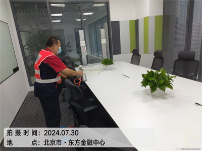 零甲醛装建板材靠谱吗400-601-5399凯时房山长阳装建除甲醛检测甲醛