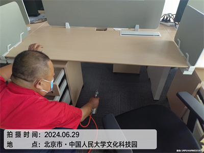 室内甲醛传染对身段的影响400-601-5399凯时房山周边新房装建甲醛检测治理公司