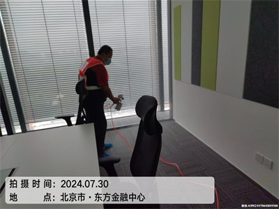 装建所产生的甲醛起源400-601-5399凯时房山燕山装建异味处置甲醛检测治理
