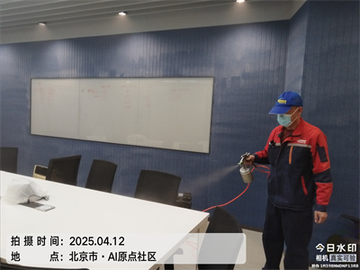 北京装建后第三方甲醛检测400-601-5399凯时室内空气检测治理