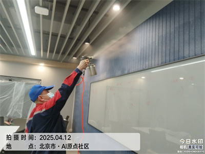除甲醛的物理步骤