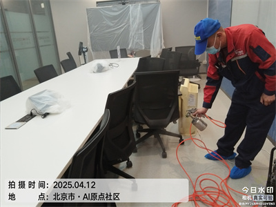 北京凯时新家室内空气治理