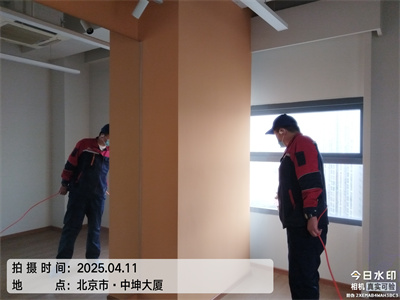 办公室综合症使若何产生的