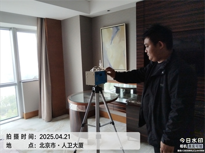 室内装建传染治理公司400-601-5399就找北京凯时