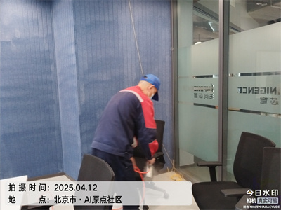 新装建房屋除甲醛误区