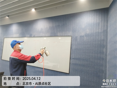 北京京凯时新房除甲醛400-601-5399承接新装建公司家庭室内空气治理工程